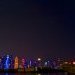 West Bay Skyline Doha Qatar